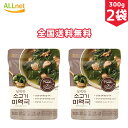 【全国送料無料】OURHOME 牛肉わかめスープ 300g×2袋セット 韓国食品 韓国料理 デンジャンチゲ チャドルデンジャンチゲ コムタン スープ 清浄園 ソルロンタン ソウル風 牛骨スープ 雪濃湯 スープ 即席