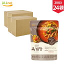 【送料無料】OURHOME ユッケジャン 300g×24袋 (2BOX) 韓国食品 韓国料理 デンジャンチゲ チャドルデンジャンチゲ コムタン スープ 清浄園 ソルロンタン ソウル風 牛骨スープ 雪濃湯 スープ 即席