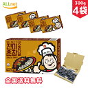 【送料無料】眞味 ジンミ チュンジャン 300g×4個セット　韓国食品 韓国料理/韓国食材/調味料/ ...