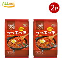 【まとめてお得】【送料無料】即席ラッポッキ 374g(もち200g、麺80g、ソース92g、乾燥ねぎ2g) 2-3人前×2袋セット ドンウォン トッポキ おやつ 辛い 韓国料理 らっぽっき 東遠 屋台風即席ラッポッキ ラポッキ ラッポギ/ラッポキ コストコ ラッポッキ/ラッポッキラーメン 1