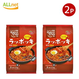 【まとめてお得】【送料無料】即席ラッポッキ 374g(もち200g、麺80g、ソース92g、乾燥ねぎ2g) 2-3人前×2袋セット ドンウォン トッポキ おやつ 辛い 韓国料理 らっぽっき 東遠 屋台風即席ラッポッキ ラポッキ ラッポギ/ラッポキ コストコ ラッポッキ/ラッポッキラーメン