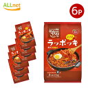 【まとめてお得】【送料無料】即席ラッポッキ 374g(もち200g、麺80g、ソース92g、乾燥ねぎ2g) 2-3人前×6袋セット ドンウォン トッポキ おやつ 辛い 韓国料理 東遠ジャパン らっぽっき 東遠 屋台風即席ラッポッキ ラポッキ コストコ ラッポッキ