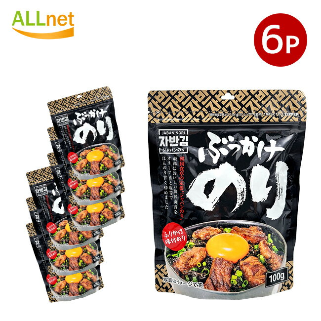 ̵֤ۤäΤ 100g6ޥå ڹΤդ꤫ ڹݤդ꤫ ڹ ɥ Х դ꤫ ХΤ ...