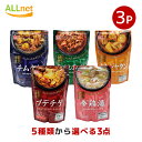 【送料無料】丸大食品 韓美食堂 韓国料理の素 シリー