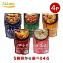 【送料無料】丸大食品 韓美食堂 韓国料理の素 シリー