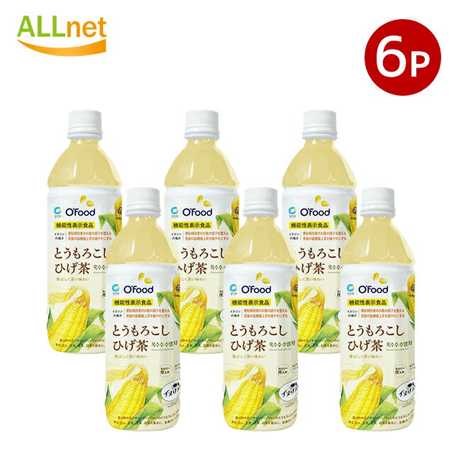 【送料無料】オーフード とうもろこしひげ茶 500ml×6本セット 清涼飲料水のサムネイル