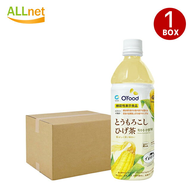 【送料無料】オーフード とうもろこしひげ茶 500ml×24本 1BOX 清涼飲料水のサムネイル