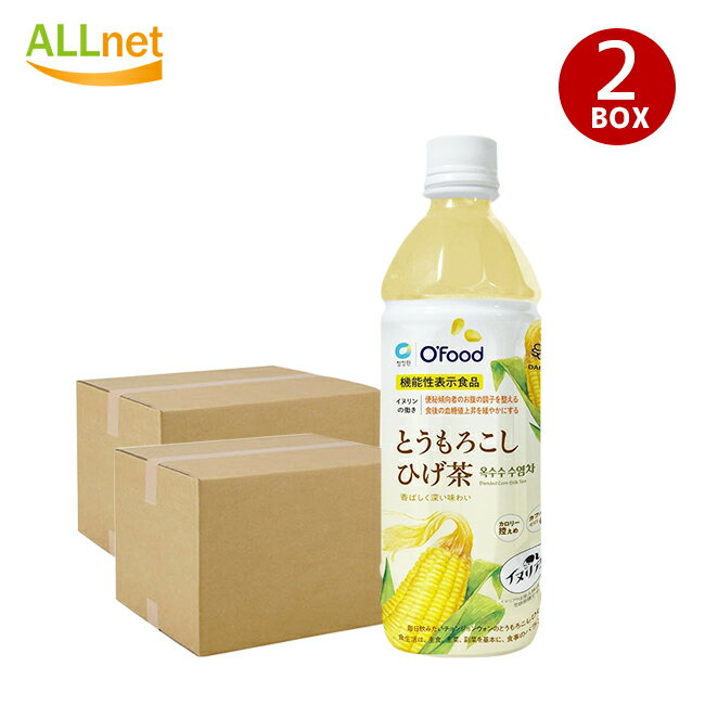 ofood オーフード とうもろこしひげ茶 500ml×48本 2BOX 清涼飲料水のサムネイル