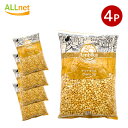 【送料無料】ひよこ豆 ピジョン ひよこ豆（皮なし）1kg×4袋セット ツールダール Chana Dal(1kgパック) ダール チャナダール チャナ豆 スパイス