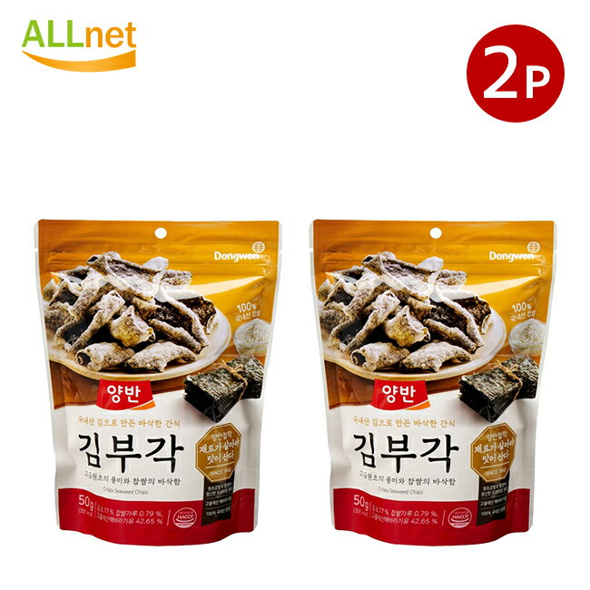 【送料無料】ヤンバン のり天 (ブカク) 50g×2個セット 韓国伝統ブガク 東遠 ヤンバン ブガクのサムネイル