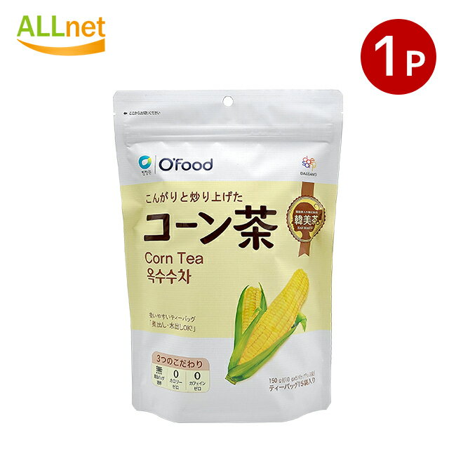 ノンカフェイン チョンジョンウォン 大象 韓美茶 コーン茶(10g ティーバッグx15袋)x 1個 ◆韓国お茶 韓国飲み物トウモロコシ カロリーゼロ 0kcal【コーン茶 ティーバッグ】カフェインゼロ とうもろこし茶 お茶 ティーバッグ 韓国茶