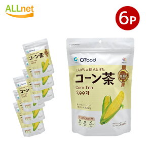 【送料無料】ノンカフェイン チョンジョンウォン 大象 韓美茶 コーン茶(10g ティーバッグx15袋)x 6個セット カロリーゼロ　デサンジャパン チョンジョンオン 韓国食品 水出し パック 清浄園 カフェインゼロ とうもろこし茶 お茶 ティーバッグ/業務用/業務スーパー◇