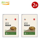 【送料無料】CJ カット韓国春雨 1kg×2袋 CJ Cut Vermicelli チャプチェ COSTCO コストコ ジャプチェ ジャプチェ ジャプチェ用の麺 春雨 はるさめ