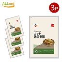 内容詳細 商品名 CJジャパン カット韓国春雨 1kg 賞味期間 別途記載 内容量 1kg×3袋 商品説明 100%サツマイモ澱粉で作った麺でもちもちした食感が特徴の韓国春雨です。 調理に便利な14cmカットで、ご自宅で本格チャプチェをお楽しみいただけます。 原産国名 韓国 注意事項 ※入荷時期によってパッケージが変更されることがございます。予め、ご了承くださいますようお願い申し上げます。 保存方法 直射日光・高温多湿を避けて常温で保存してください。 その他 広告文責：有限会社Itempia　Japan Tel:048-242-3801　