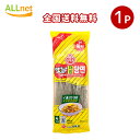 【全国送料無料】オットゥギ カット春雨100g×1袋 ジャプチェ/ジャプチェ/ジャプチェ用の麺/春雨/はるさめ/激安