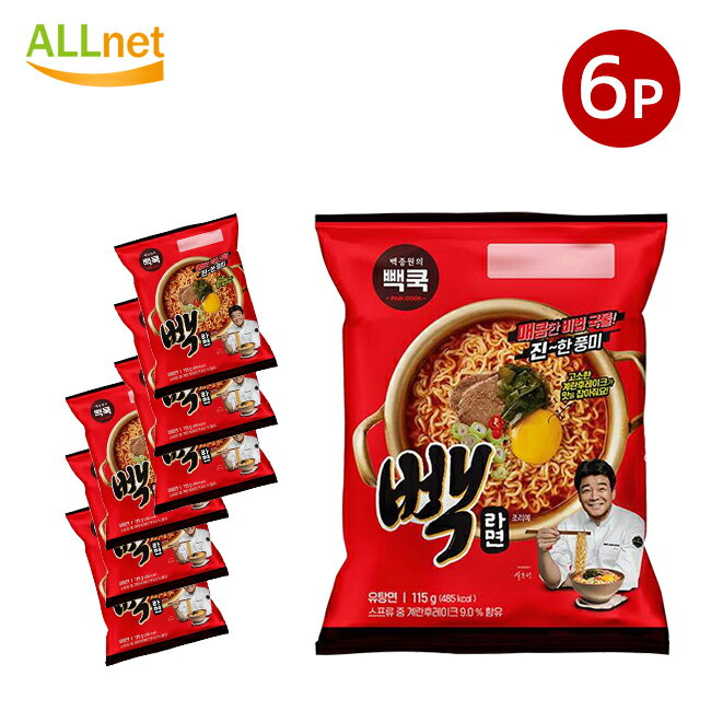 【送料無料】PAIKCOOK ペクラーメン 115g×6袋セット 韓国ラーメン インスタントラーメン ラーメン カップ麺 カップヌードル 韓国ラーメン インスタントラーメンのサムネイル