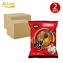 yzPAIKCOOK yN[ 115g~64 (2BOX) ؍[ CX^g[ [ Jbv Jbvk[h ؍[ CX^g[ xNNbN/xbNbN yNEWEH[/xbN[