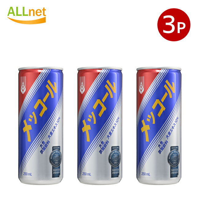 韓流コーラ 韓国式 麦コーラ メッコール 250ml×3缶セット 炭酸飲料 ノンカフェイン 防腐剤・人工着色料不使用 ビタミンB1 ビタミンB2 ビタミンC コ...