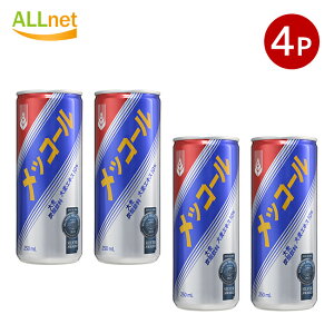 ή å 250ml4̥å ú Υ󥫥ե ޡ͹忧Ի ӥߥB1 ӥߥB2 ӥߥC  ú   ή ú