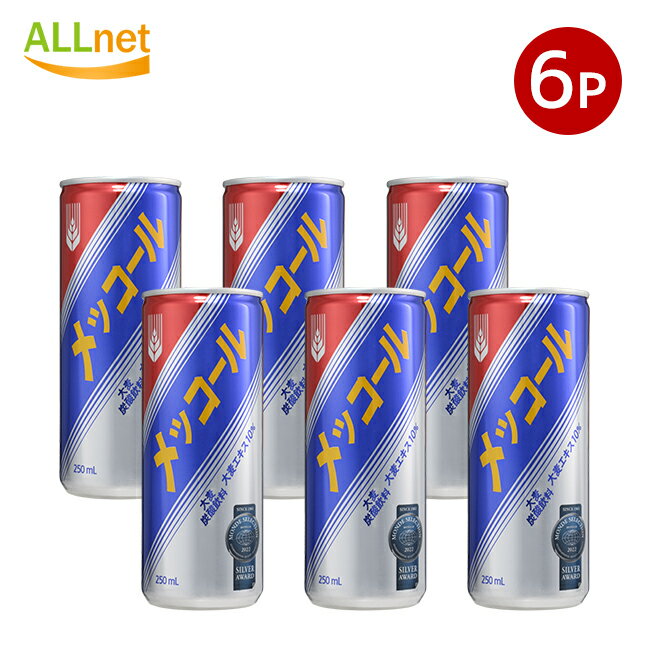 ή å 250ml6̥å ú Υ󥫥ե ޡ͹忧Ի ӥߥB1 ӥߥB2 ӥߥC  ú   ú