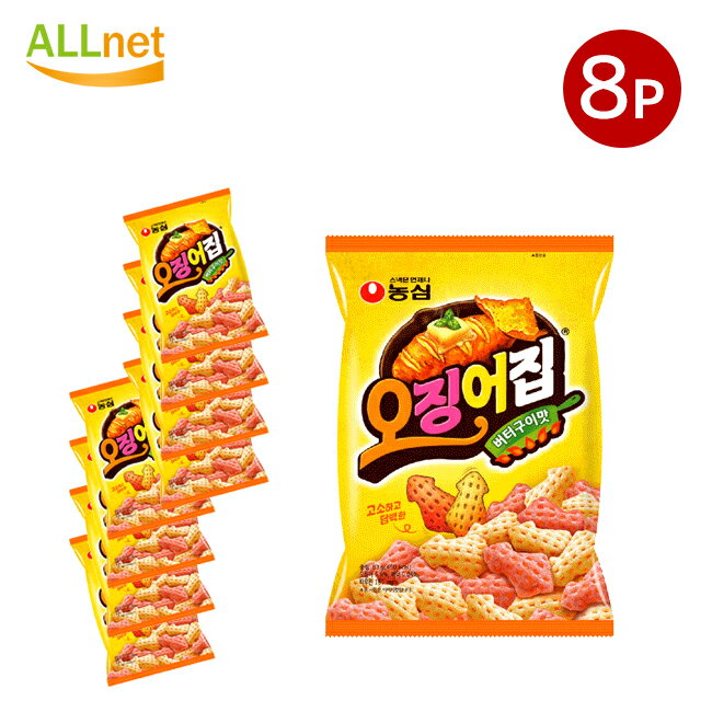 農心 オジンオチップ いかバター焼き味スナック　78g×8袋セット　お菓子　韓国食品　韓国菓子