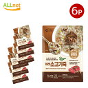 【送料無料】OURHOME きのこ＆牛肉粥 270g×6袋セット 韓国食品 韓国料理 即席