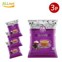 【送料無料】Ambika チャイ用紅茶 CTC アッサムティー 500g×3袋セット 紅茶 アッサム 茶葉 アッサムCTC アッサム紅茶 ctc チャイ 紅茶 ...