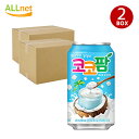 【送料無料】ヘテ ココパム ヨーグルト味 340ml×48個 2BOX