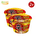 【送料無料】 NONGSHIM 農心 (大カップ) 辛ラーメンチーズ焼きそば 105g×2個セット 辛ラーメン 焼きそばチーズ 焼きそばチーズ 農心 辛ラーメン 韓国食品 インスタントラーメン 非常食 業務用