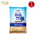 【送料無料】センピョ 泉標 新安天日塩 5kg×1袋 センピョ 天日塩 韓国 塩/K15