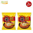 NONGSHIM 農心 辛ラーメン焼きそば チーズ 袋麺 136g×2袋セット