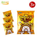 【送料無料】SWEETMONSTER ミニヤッカ 110g×3袋 韓国食材 韓国お菓子 美味しいお菓子 お菓子 韓国スナック 韓国食品　ミニ薬菓　ミニー..