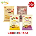 穀物そのまま21 4種類からお選び8袋セット ヘルシーなお菓子 カロリーの低いおやつ 低カロリースナック 穀物のお菓子 韓国お菓子