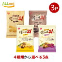【送料無料】穀物そのまま21 4種類からお選び3袋セット ヘルシーなお菓子 カロリーの低いおやつ 低カロリースナック 穀物のお菓子 韓国お菓子