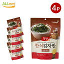 【送料無料】Dongwon ヤンバン 韓食キムジャバン海苔 50g×4袋セット 韓国のりふりかけ 韓国海苔ふりかけ 韓国海苔 オクドンザ ザバン ふりかけ ジャバンのり のりフレーク ふりかけ/明太子 フリカケ/ビビゴ 海苔ジャバン ふりかけさん ザバン海苔