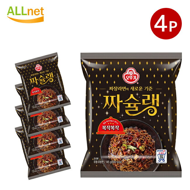 【送料無料】オットギ チャシュレン 145g×4袋 韓国食品 韓国ラーメンのサムネイル