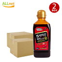 【送料無料】激辛★チョンウ食品 カプサイシン ソース(550g)x24個 (2BOX)/辛味/韓国ソース/韓国調味料/ 韓国食品/調味料/激辛/激辛ソース/唐辛...