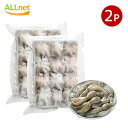 【送料無料・冷凍便】ベトナム産 冷凍イイダコ (Mサイズ/8-16個入) 400g×2袋セット いいだこ