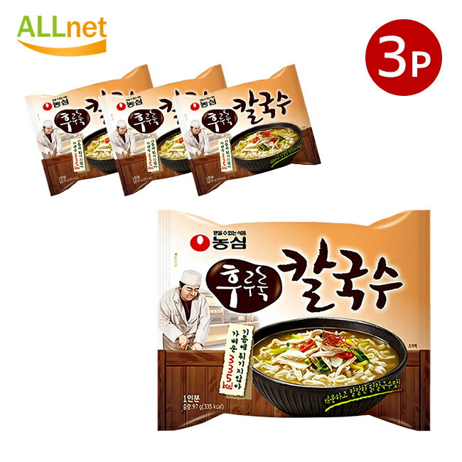 【送料無料】農心 NONGSHIM 農心 フルルカルグクス 97g×3袋セット 韓国ラーメン インスタントラーメン 韓国麺 韓国食品 韓国ラーメン インスタントラーメン ラーメン カップ麺 カップヌードル 韓国ラーメン インスタントラーメン カルグッス