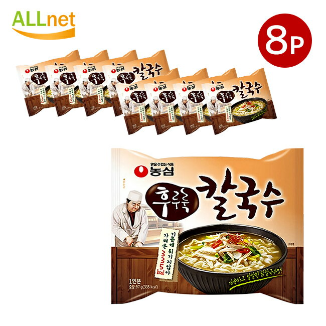 yz_S NONGSHIM _S tJONX 97g~8܃Zbg ؍[ CX^g[ ؍ ؍Hi ؍[ CX^g[ [ Jbv Jbvk[h ؍[ CX^g[ JObX