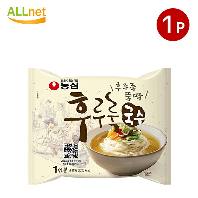 _S NONGSHIM tNNX 92g~1 ӂNbX ؍[ CX^g[ ؍ ؍Hi ؍[ CX^g[ [ Jbv Jbvk[h ؍[ CX^g[ JObX