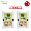 【全国送料無料】緑豆チヂミの粉 400g×2袋セット チジミ ジジミ 韓国チヂミジョン チヂミの粉 韓国食材 おやつ マッコリ 韓国風お好み焼き 韓国料理 宋家...