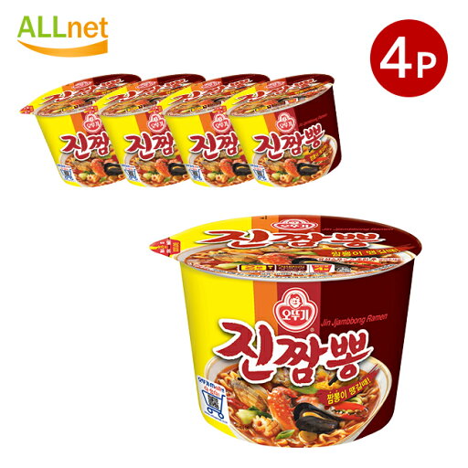 【送料無料】オットギ (大カップ) ジンチャンポンカップ 115g×4個セット 韓国 ラーメン 輸入食品 輸入 韓国料理 韓国ラーメンの元祖 眞チャンポンカップ 眞ちゃんぽんカップ 【送料無料】オットギ (大カップ) ジンチャンポンカップ 115g×4個セット 韓国 ラーメン 輸入食品 輸入 韓国料理 韓国ラーメンの元祖 眞チャンポンカップ 眞ちゃんぽんカップ