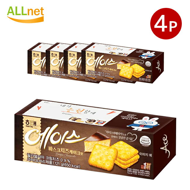 【送料無料】ヘテ エイスバスクチーズケーキ味 121g×4個セット ヘテ クラッカー お菓子 おやつ 韓国食品 韓国菓子 韓国 お菓子 エイス