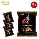 【送料無料】農心 セウカン BLACK 72g×3袋セット 韓国お菓子 韓国食品 お菓子 おやつ ブラックえびせん ブラックセウカン BLACKえびせん