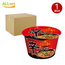 【送料無料 まとめてお得】農心 (大盛カップ) 辛ラーメン 114g×12個(1BOX) カップ麺 インスタントラーメン ラーメン 食材 料理 韓国 カップ麺 辛ラーメン大カップ ビッグカップ