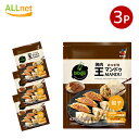 【冷凍便】冷凍 bibigo 焼肉王マンドゥ (カルビ味) 630g×3袋セット 正規品 韓国 韓国食品 韓国食材 おやつ 王餃子 お中元 御中元 ビビゴ 蒸餃子 蒸し餃子
