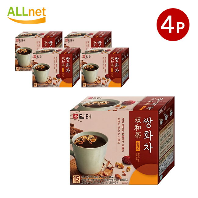 送料無料 ダムト サンファ茶 15包(1包あたり15g)×4箱 双和茶 韓国食品 健康茶 伝統茶 堅果類 ナツメ くるみ アーモンド 粉末 スティックタイプ 美味しい 飲みやすい 間食 お茶 ドリンク 健康食品 美容 韓方茶