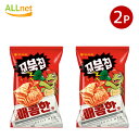 送料無料 オリオン スパイシー味 コブクチップ 65g×2袋セット 韓国食品 韓国お菓子