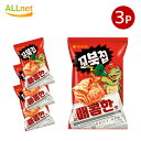 送料無料 オリオン スパイシー味 コブクチップ 65g×3袋セット 韓国食品 韓国お菓子